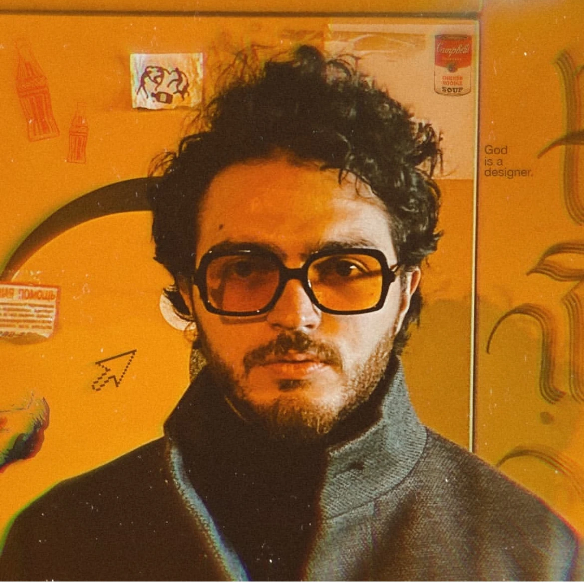 Narek Asryan